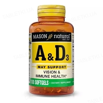 Витамины А и D3 Mason Natural Vitamins A & D3, 100 гелевых капсул