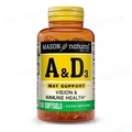 Витамины А и D3 Mason Natural Vitamins A & D3, 100 гелевых капсул