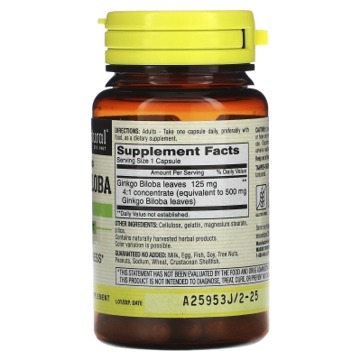 Гинкго Билоба Экстракт Mason Natural Ginkgo Biloba, 60 капсул