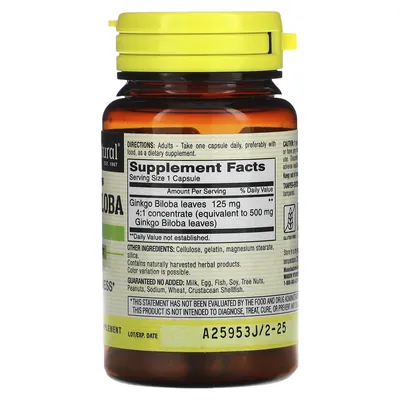 Гінкго Білоба Mason Natural Ginkgo Biloba, 60 капсул