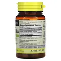 Гінкго Білоба Mason Natural Ginkgo Biloba, 60 капсул