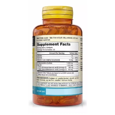 Глюкозамин и Рыбий жир Mason Natural Glucosamine & Fish Oil, 90 гелевых капсул