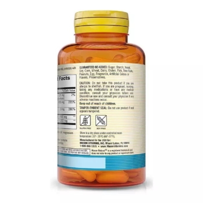 Глюкозамин и Хондроитин 1500/1200 Mason Natural Glucosamine Chondroitin, 60 капсул