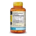 Глюкозамин и Хондроитин 1500/1200 Mason Natural Glucosamine Chondroitin, 60 капсул