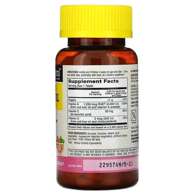 Олія печінки тріски з вітаміном D для дітей Mason Natural Cod Liver Oil with Vitamin D, смак апельсина, 100 жувальних таблеток
