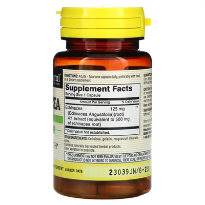 Ехінацея Mason Natural Echinacea, 60 капсул