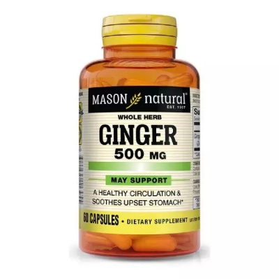 Имбирь 500 мг Mason Natural Ginger, 60 капсул