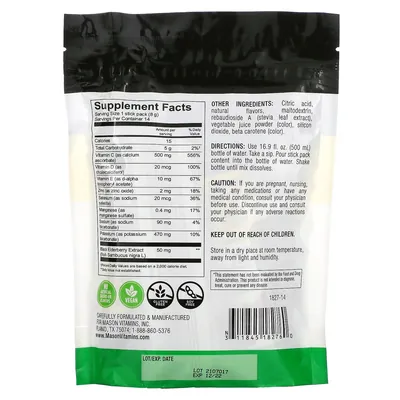 Імунний захист Mason Natural Immune Defense смак ягід, 14 стіків по 8 г
