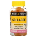 Коллаген Mason Natural Collagen, 60 жевательных конфет