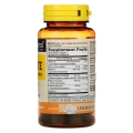 Комплекс терапии простаты Mason Natural Prostate Therapy Complex, 60 гелевых капсул