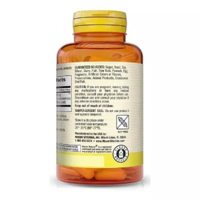 Лавровый лист Mason Natural Bay Leaf, 60 капсул
