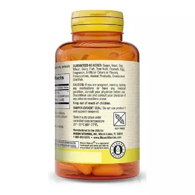 Лавровий лист Mason Natural Bay Leaf, 60 капсул