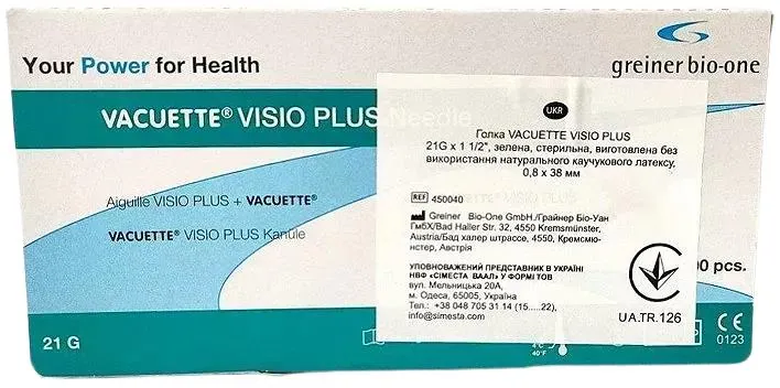 Голка для забору крові Vacuette Visio Plus із прозорою камерою 21G х 1 1/2" (0,8 х 38мм), зелена