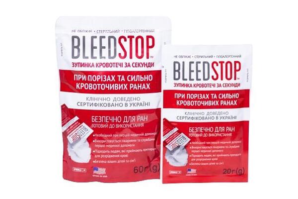 Гемостатический порошок BleedStop, 60 г