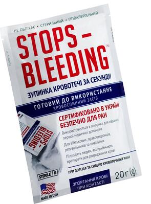 Гемостатический порошок StopsBleeding, 20 г