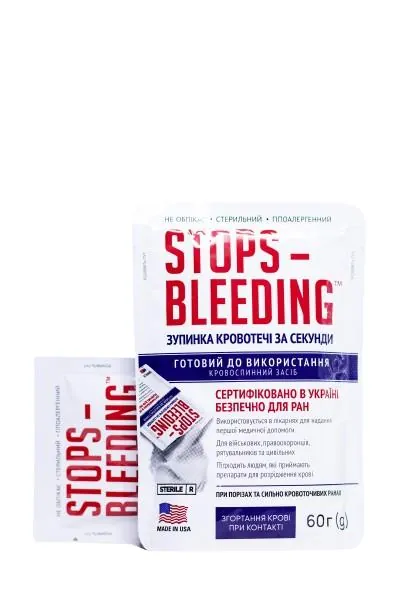 Гемостатичний порошок Stops-Bleeding, 60 г