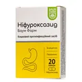 Ніфуроксазід Баум Фарм капсули по 200 мг №20 (10х2)