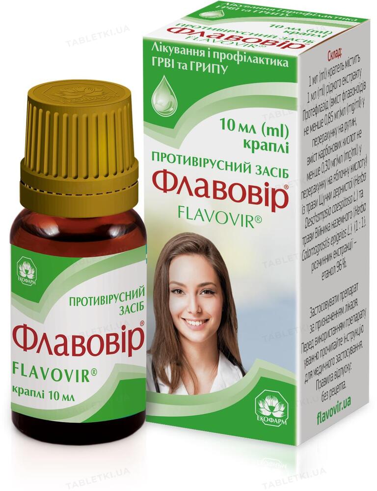 Флавовір краплі по 10 мл у флак. з проб.-крап.
