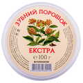 Зубной порошок Фармаком Экстра, 100 г