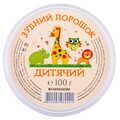 Зубной порошок Фармаком детский, 100 г