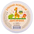 Зубний порошок Фармаком дитячий, 100 г