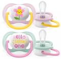 Пустышка силиконовая Philips Avent Ultra Air SCF080/09 ортодонтическая, 0-6 месяцев, 2 шт