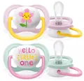 Пустушка силіконова Philips Avent Ultra Air SCF080/09 ортодонтична, 0-6 місяців, 2 шт