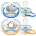 Пустушка силіконова Philips Avent Ultra Air Animal SCF080/11 ортодонтична, 0-6 місяців, 2 шт