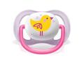 Пустушка силіконова Philips Avent Ultra Air Animal SCF080/11 ортодонтична, 0-6 місяців, 2 шт