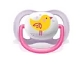 Пустушка силіконова Philips Avent Ultra Air Animal SCF080/11 ортодонтична, 0-6 місяців, 2 шт