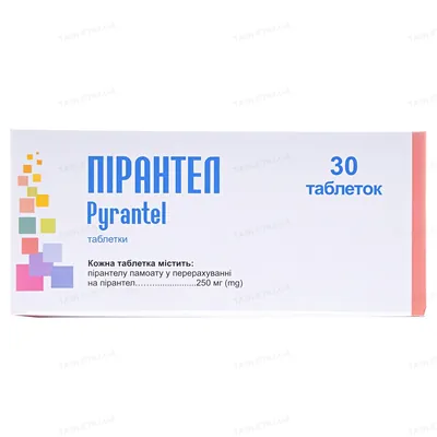 Пірантел таблетки по 250 мг №30 (3х10)