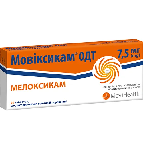 Мовіксикам ОДТ таблетки, дисперг. в рот. порож. по 7.5 мг №20 (10х2)