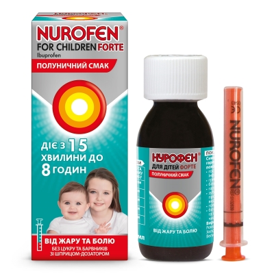 Нурофєндлядітейфортесуспензіяор.зісмак.полун.200мг/5млпо100млуфлак.