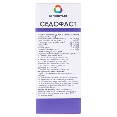 Седофаст сироп по 120 мл во флак.