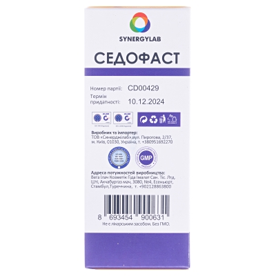Седофаст сироп по 120 мл во флак.