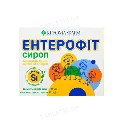 Ентерофіт сироп по 15 г №16 в саше
