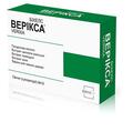 Верикса суппозитории вагинальные по 2,4 г №10 (5х2)