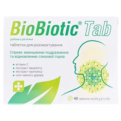 БіоБіотік Таб (BioBiotic Tab) таблетки для розсмоктування №40