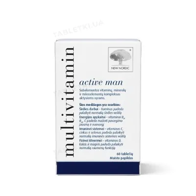 Мультивітамін актив для чоловіків Multivitamin active man таблетки №60