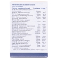 Мультивитамин актив для мужчин Multivitamin active man таблетки №60