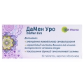 Дамен Уро таблетки №60 (10х6)