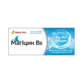 Магіцин В6 Tabula Vita таблетки №60