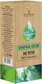 Масло эфирное Green Pharm Cosmetic The Lab Beauty мяты, 10 мл