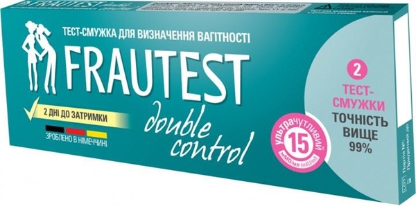 Тест-полоска Frautest Double control для определения беременности, 2 штуки