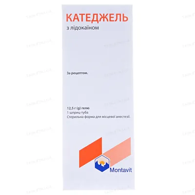 Катеджель з лідокаїном гель по 12.5 г у шпр.-тубах