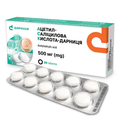 Ацетилсаліцилова кислота-Дарниця таблетки по 500 мг №20 (10х2)