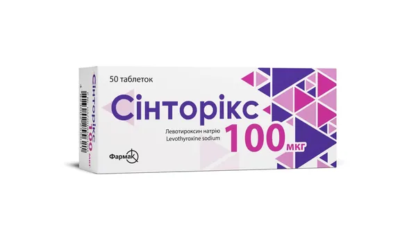 Сінторікс таблетки по 100 мкг №50 (10х5)