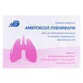 Амброксол-Лубныфарм раствор д/инф. 7.5 мг/мл по 2 мл №10