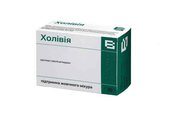 Холивия капсулы №30