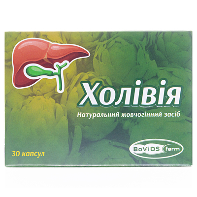 Холивия капсулы №30